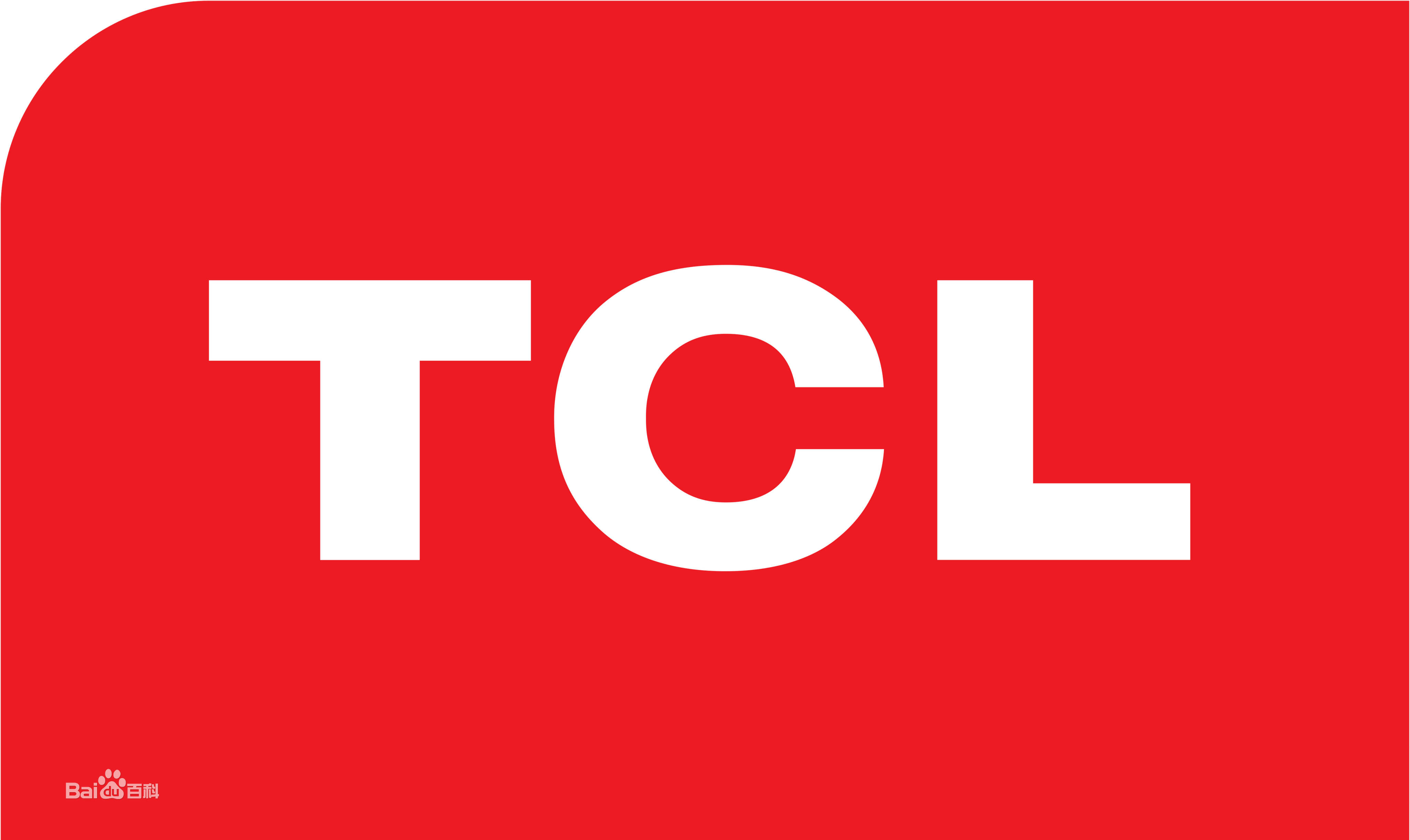 江北TCL冰箱